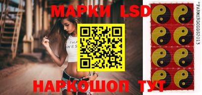 мескалин Кизилюрт