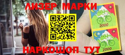 метамфетамин Керчь