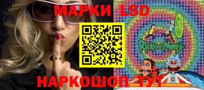 спиды Кизляр