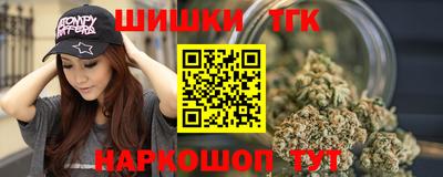спиды Кизляр