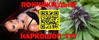 скорость Коломна