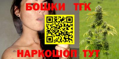 мескалин Кизилюрт