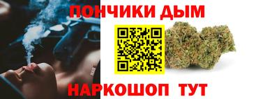 спиды Кизляр