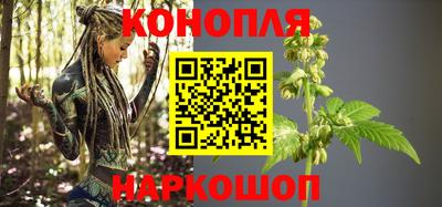 метамфетамин Керчь