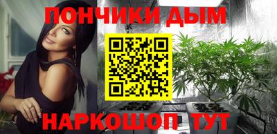 спиды Кизляр