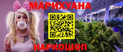 мескалин Кизилюрт