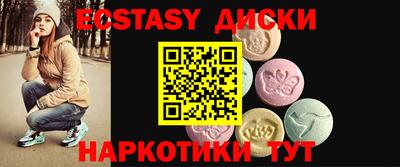спиды Кизляр