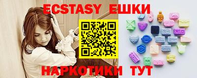 мескалин Кизилюрт