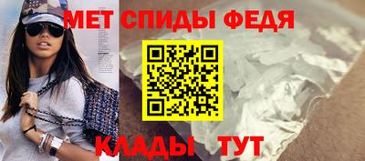 мескалин Кизилюрт
