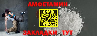 марки nbome Когалым