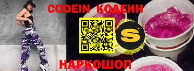 спиды Кизляр