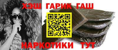 мескалин Кизилюрт