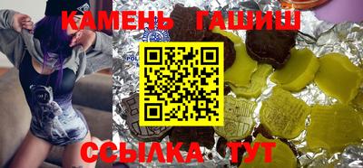 спиды Кизляр