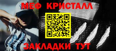 спиды Кизляр