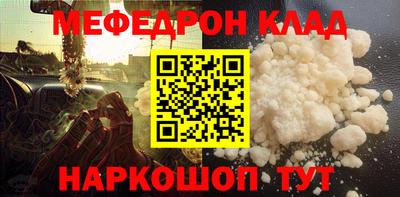 спиды Кизляр