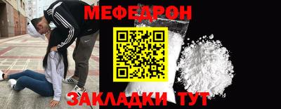спиды Кизляр