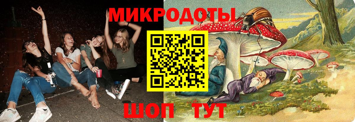 Галлюциногенные грибы Cubensis  Галлюциногенные грибы Cubensis  Лосино-Петровский  Вход с VPN 